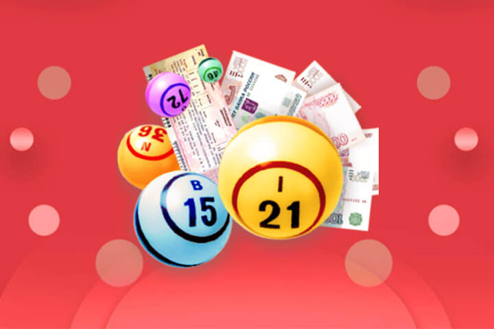 Top 3 mẹo chơi xổ số Win555 dễ trúng từ cao thủ
